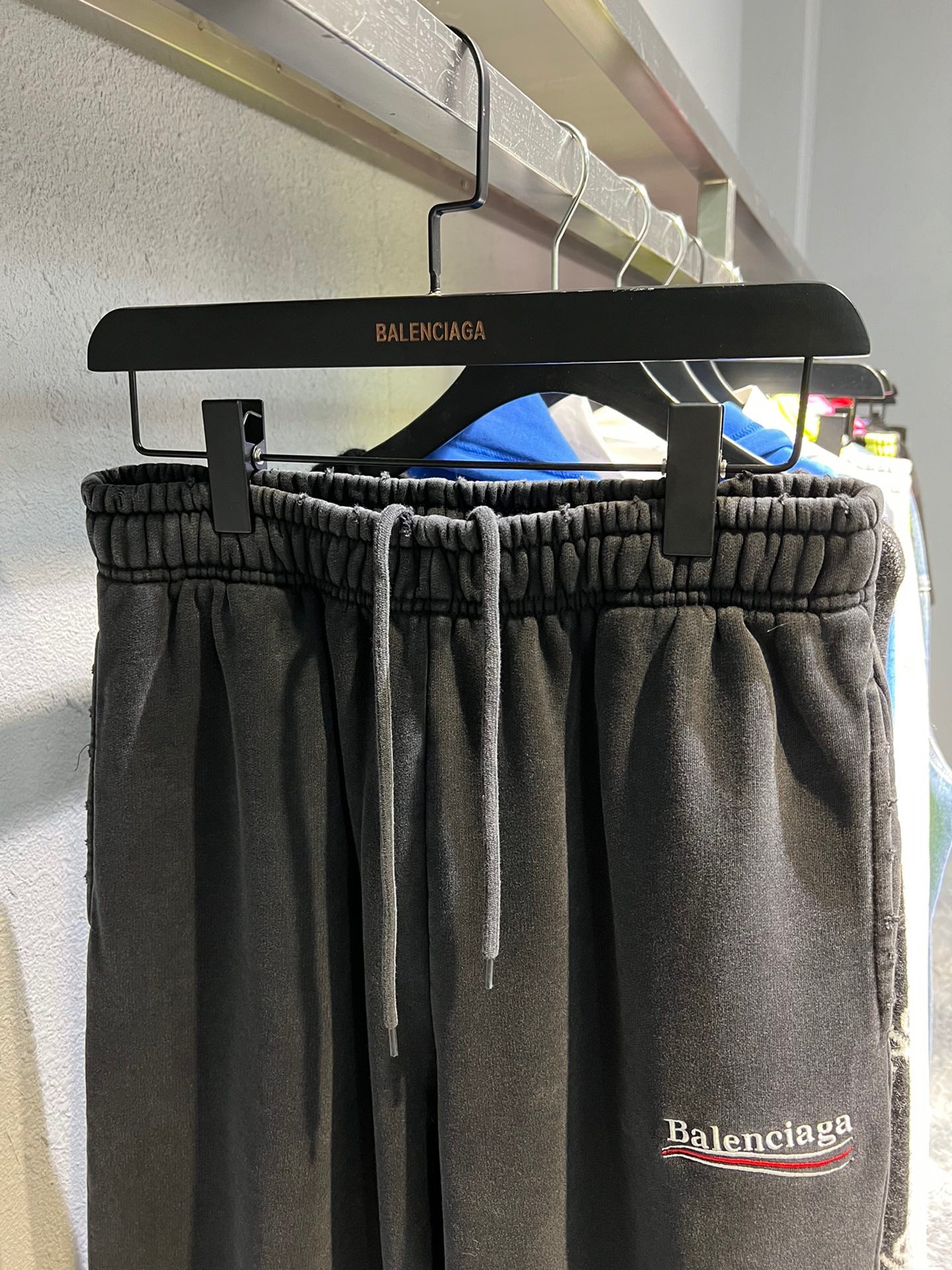 Balenciaga Sweatpants