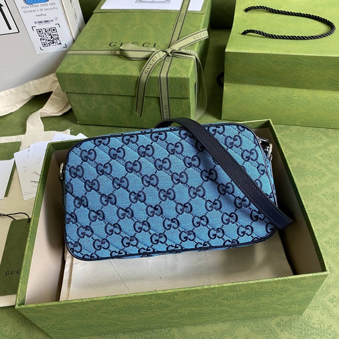 Gucci Marmont Dupe GG Small Matelassé Shoulder Bag Replica 447632