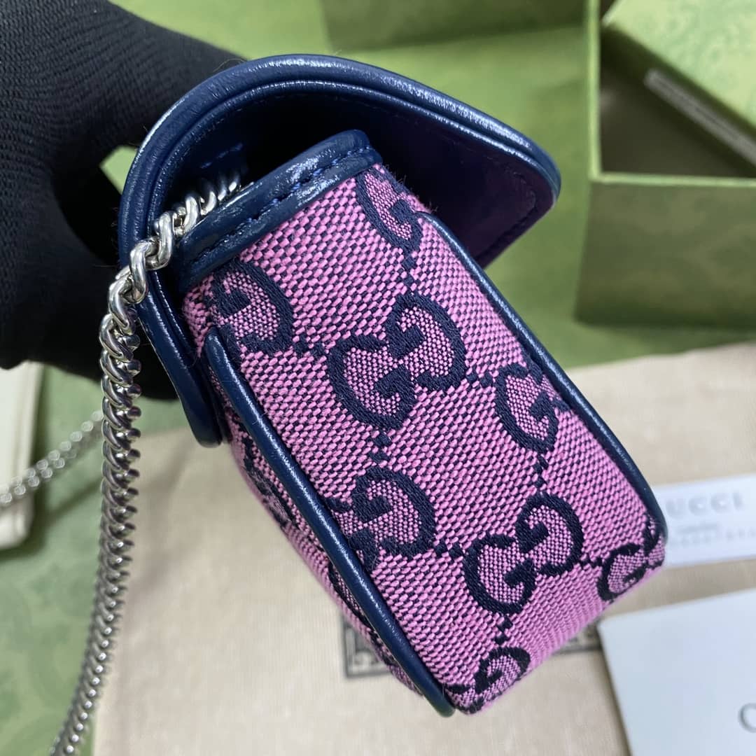 Gucci GG Marmont Matelassé Mini Crossbody Bag Replica 476433