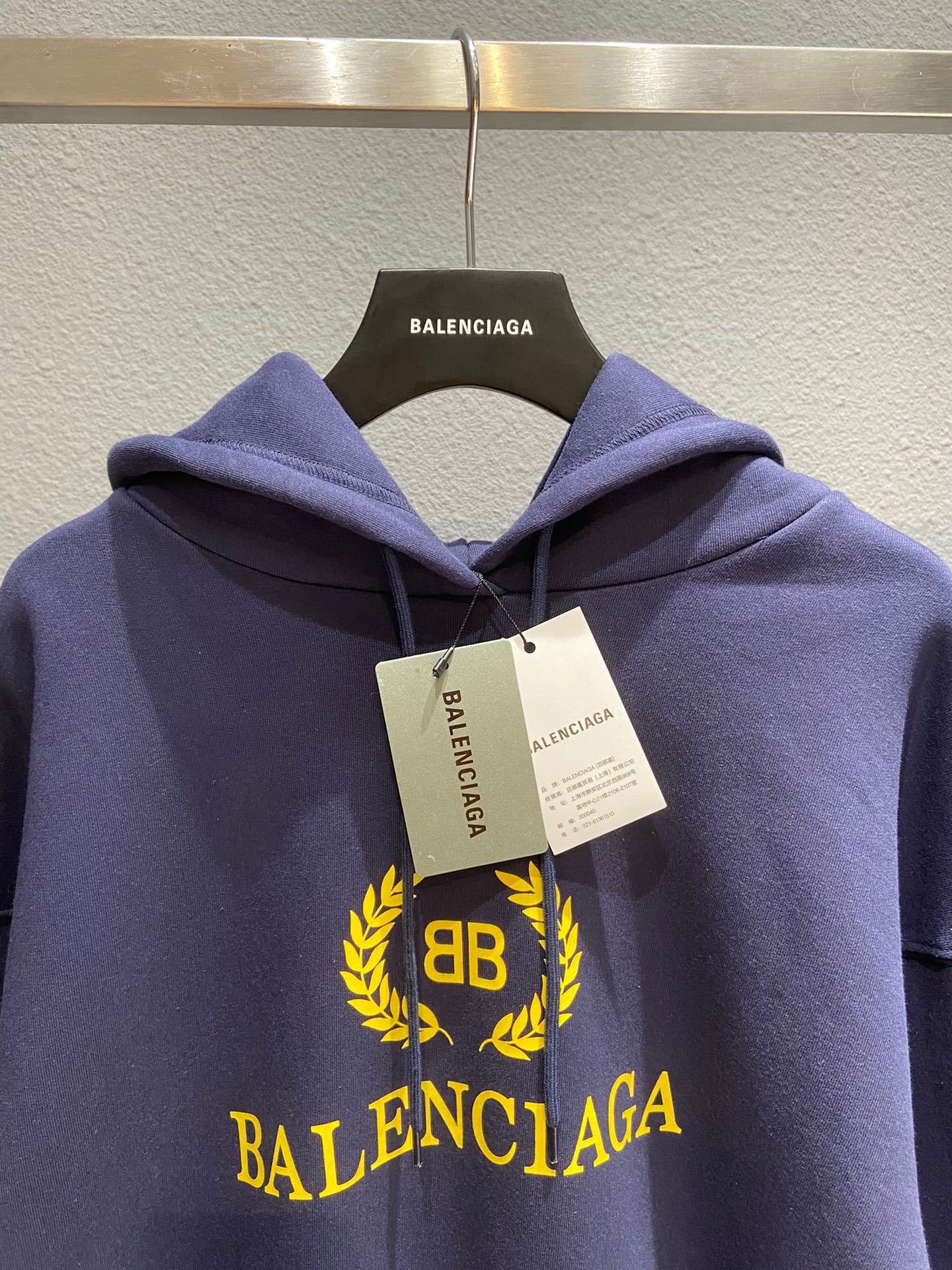 Balenciaga Hoodie