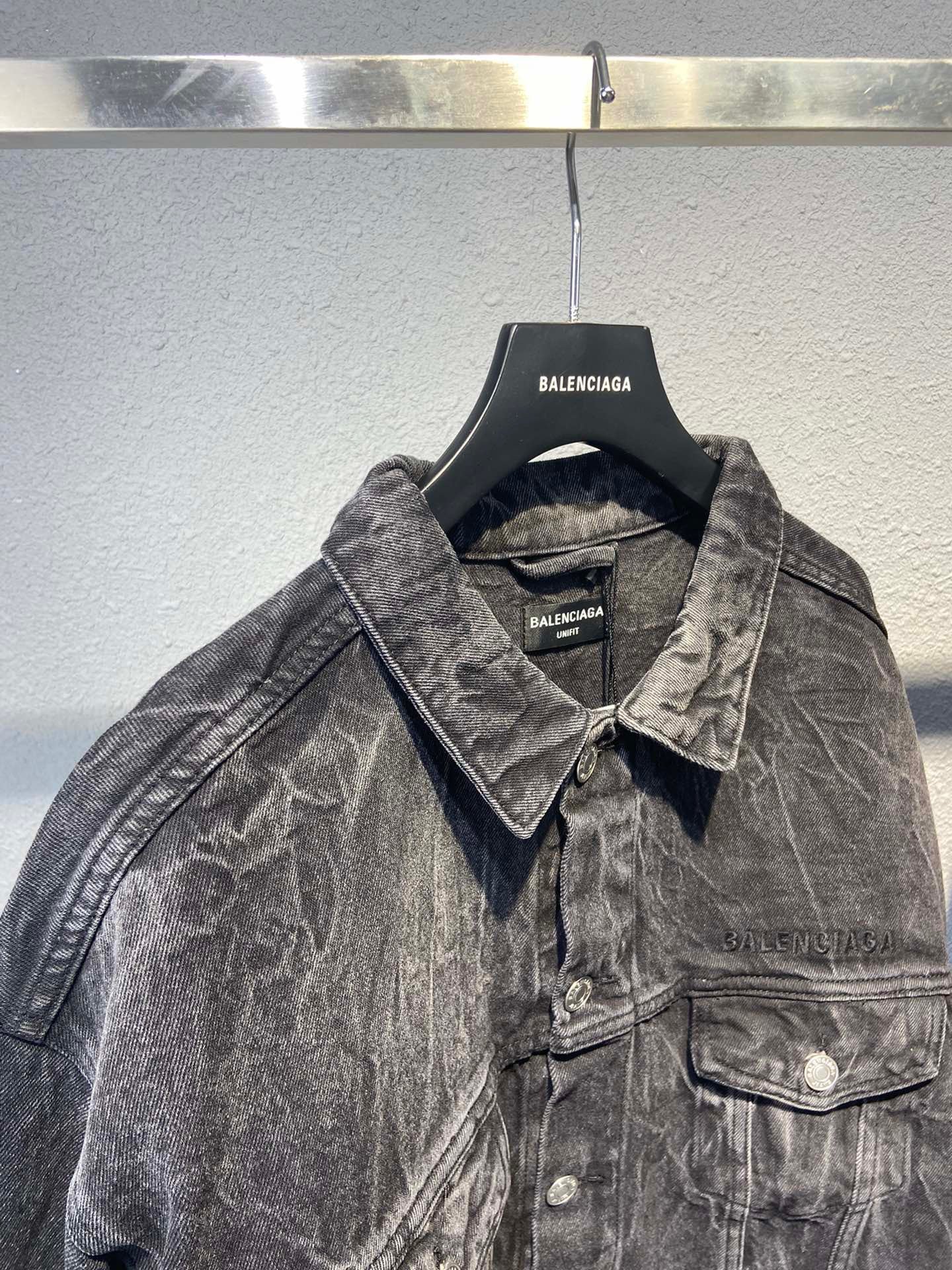 Balenciaga Jacket