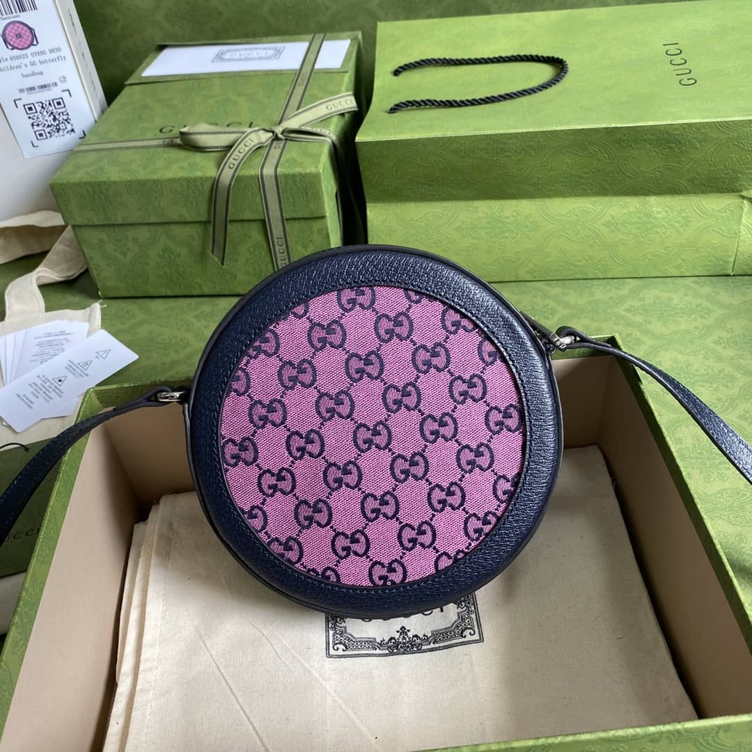 Gucci GG Multicolor Round Shoulder Bag Black Replica 658825