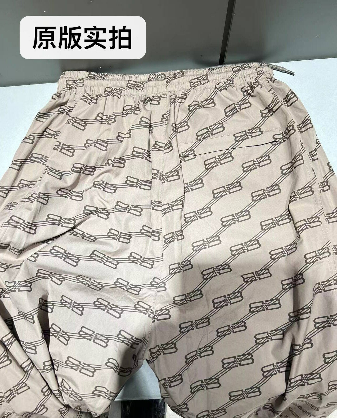 Balenciaga Pants
