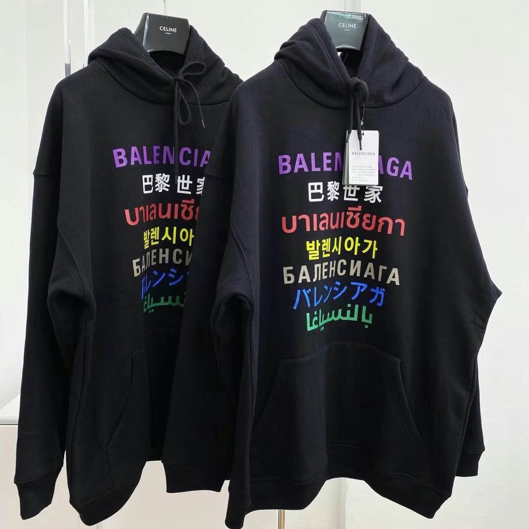 Balenciaga Hoodie