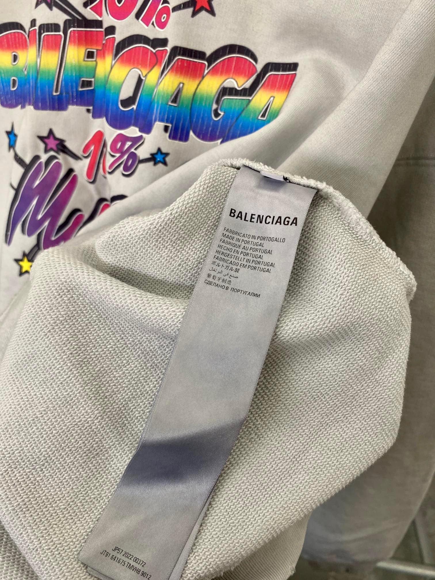 Balenciaga Hoodie