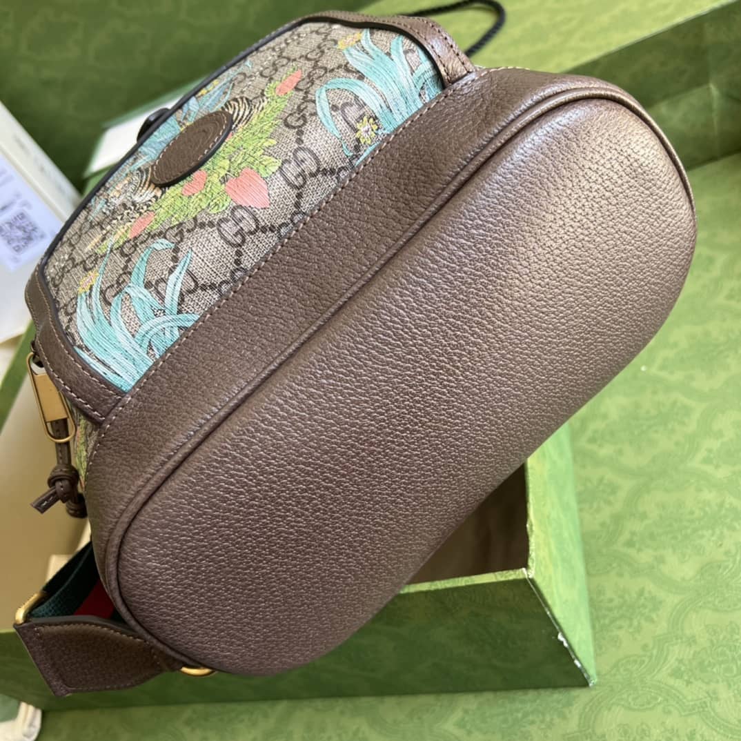 Gucci Backpack With Interlocking G Dark Coffee 674147 Replica