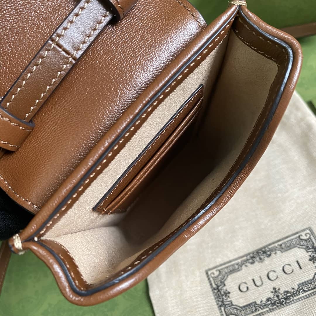 Gucci Padlock Mini Phone Bag Replica 658229