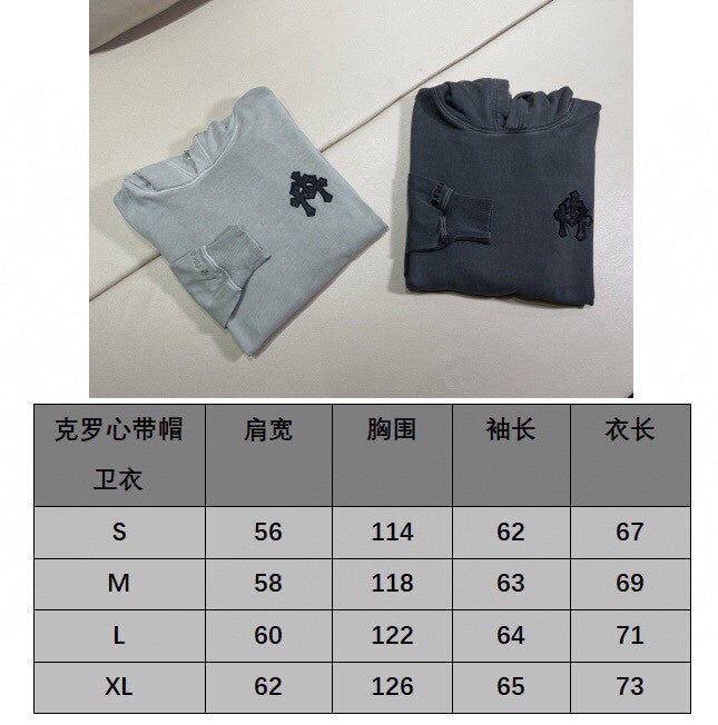 Chrome Hearts Hoodie Replica