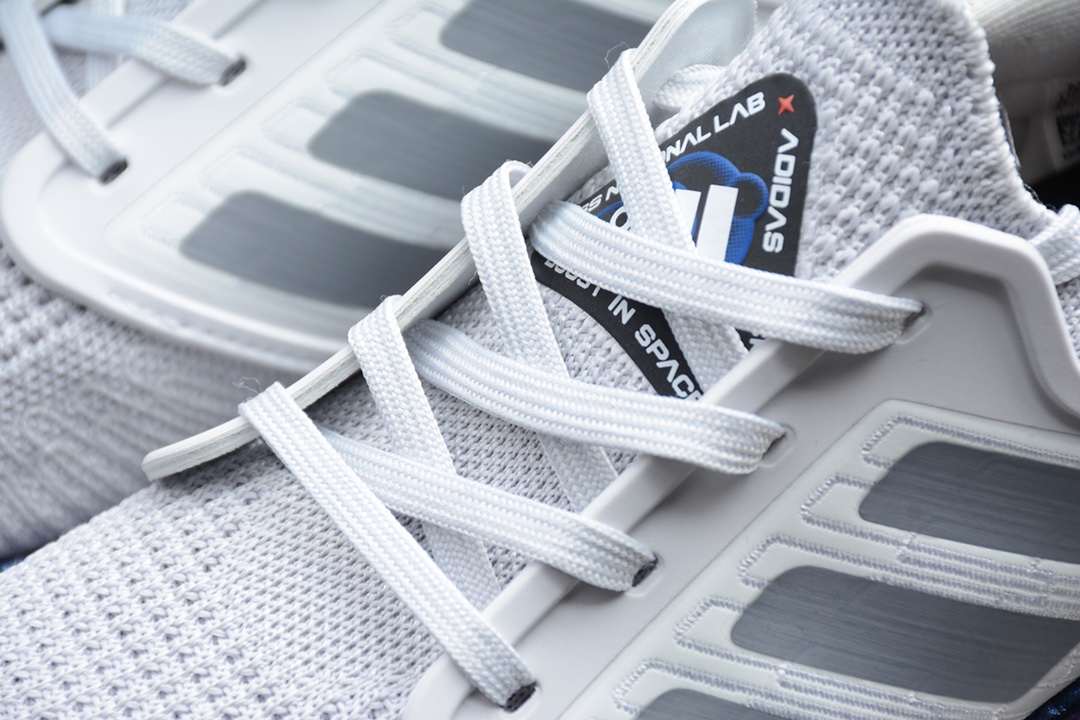 adidas Ultra Boost 2020 ISS US National Lab Dash Grey EG0755