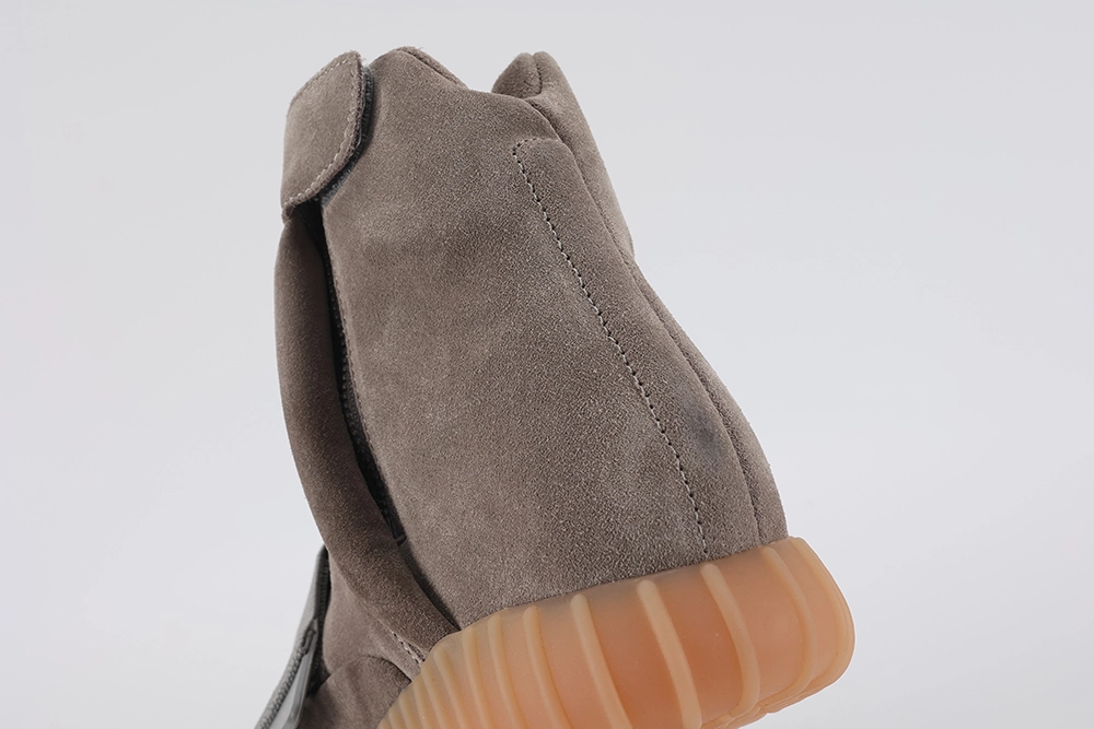 Yeezy Boost 750 Grey Gum Replica