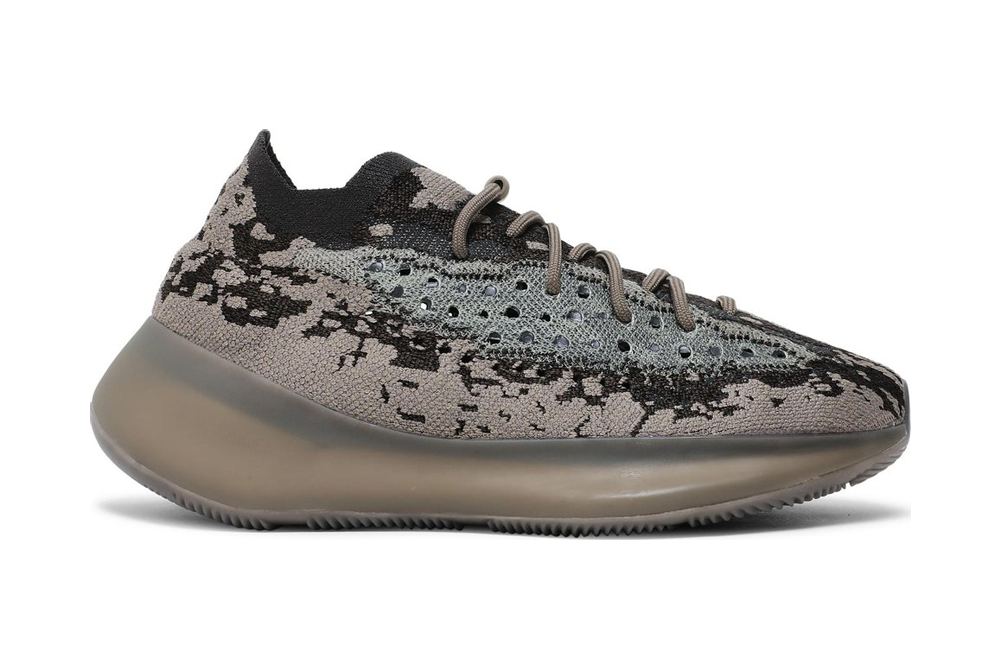 Yeezy Boost 380  Stone Salt  Replica