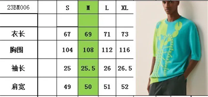 2022ss Hermes Sweater