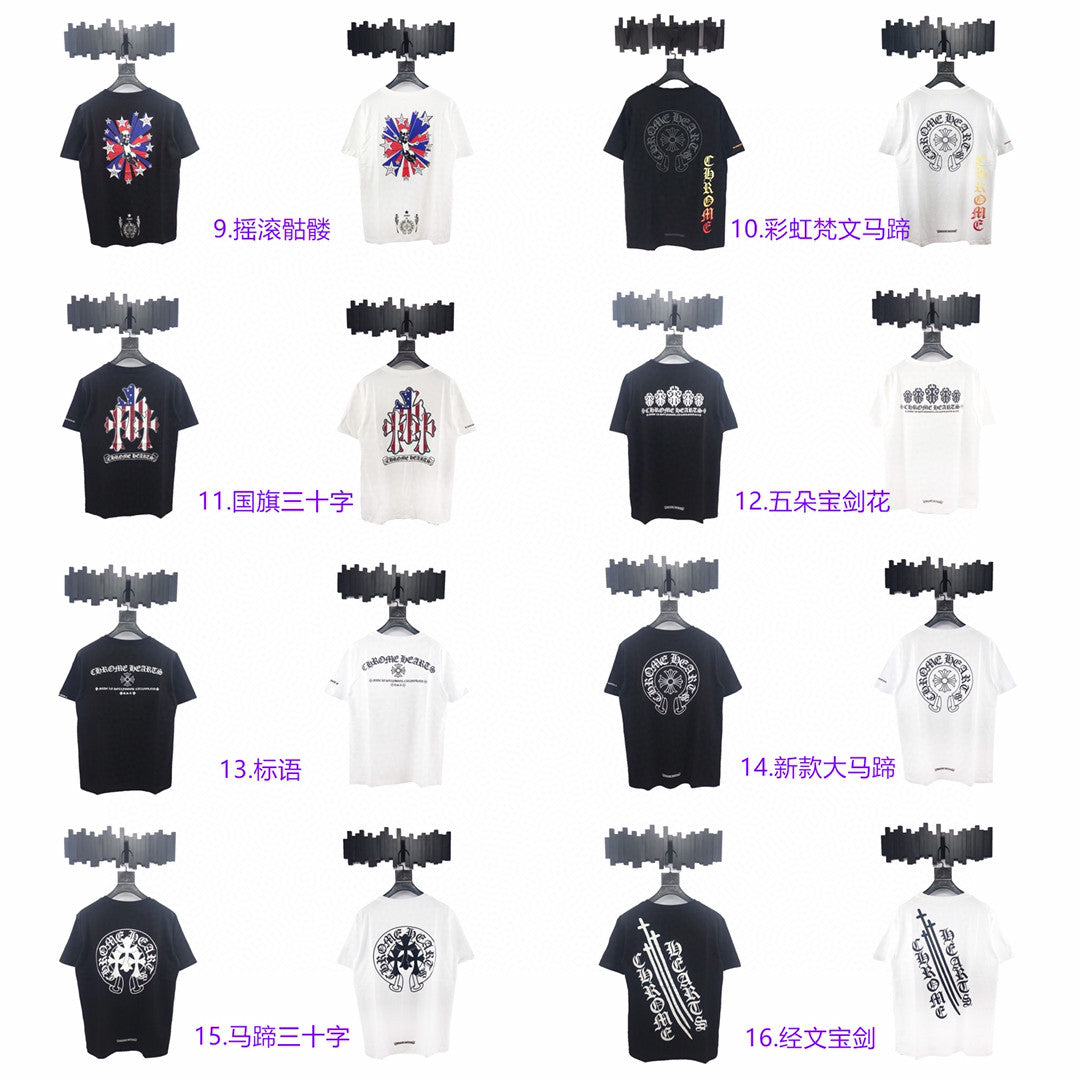 Chrome Hearts T-shirt