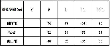 Chrome Hearts Shorts