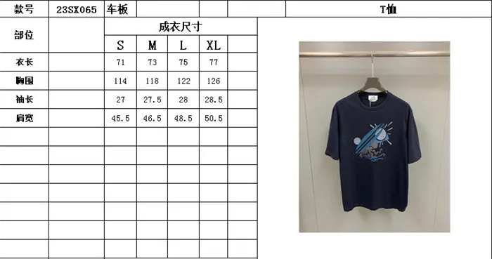 2023ss Hermes T Shirt