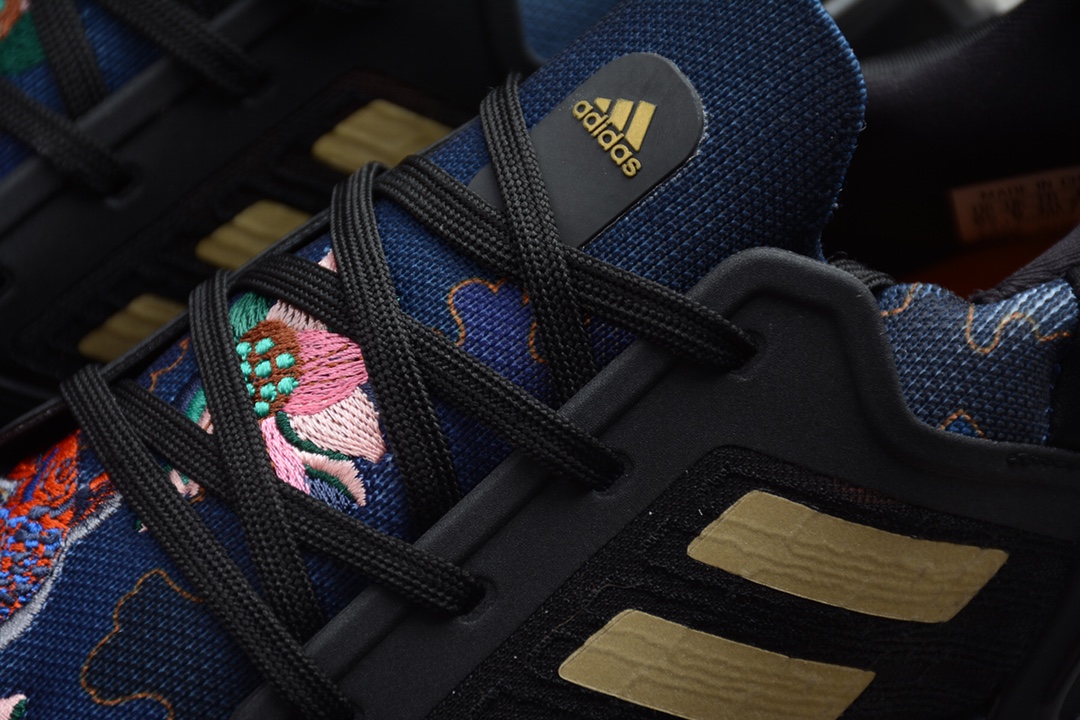 adidas Ultra Boost 20 Chinese New Year Black (2020) FW4310