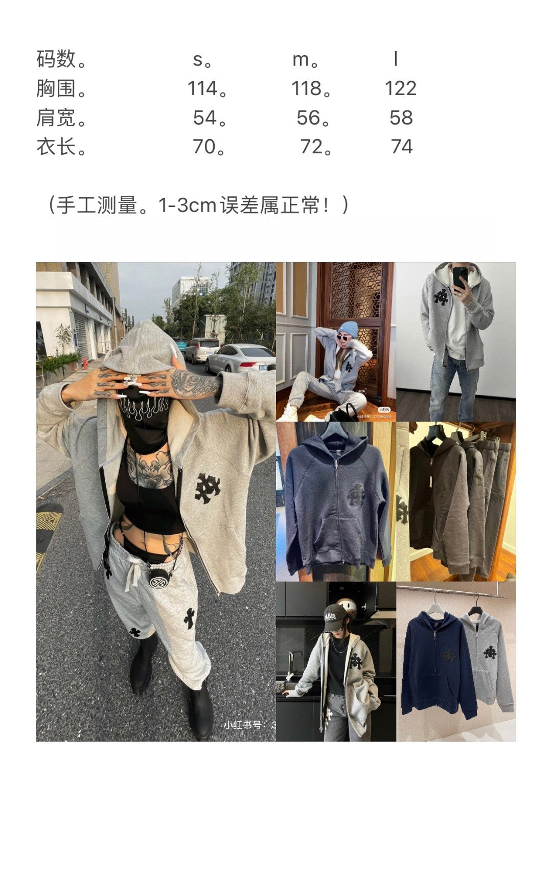 Chrome Hearts Dupes Jacket