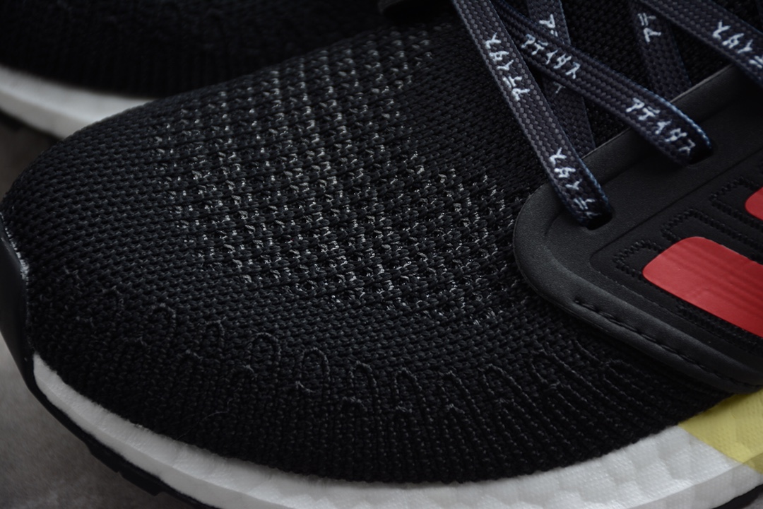 Adidas Ultra Boost 20 Consortium EG4369