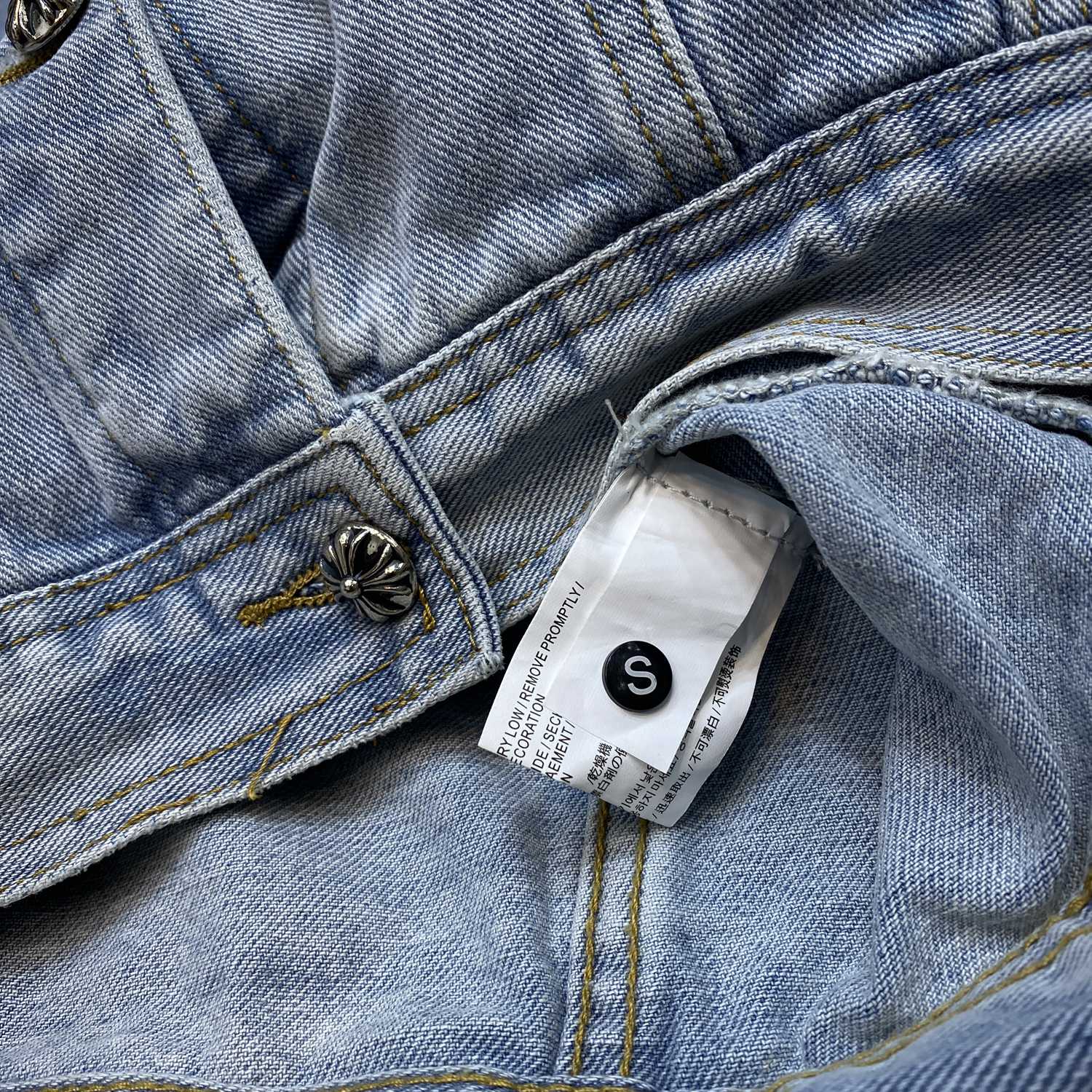 Chrome Hearts Denim Jacket