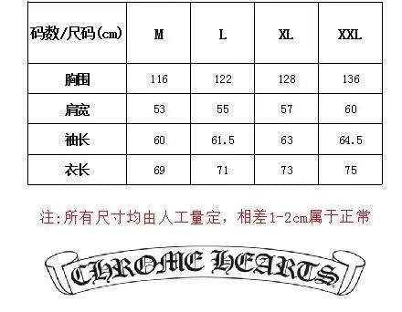 Chrome Hearts Long Sleeve Shirt