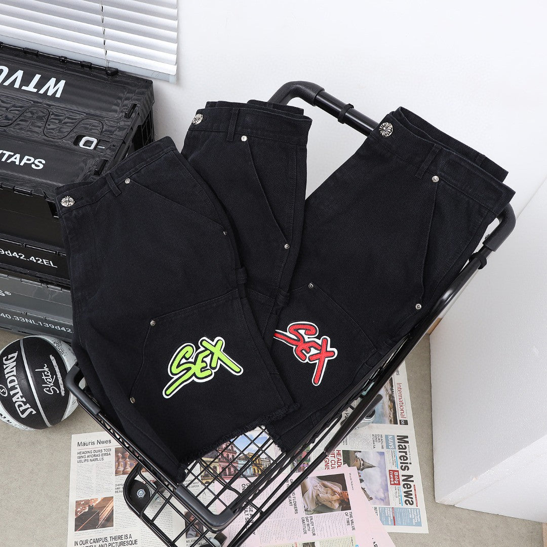 Chrome Hearts Denim Shorts