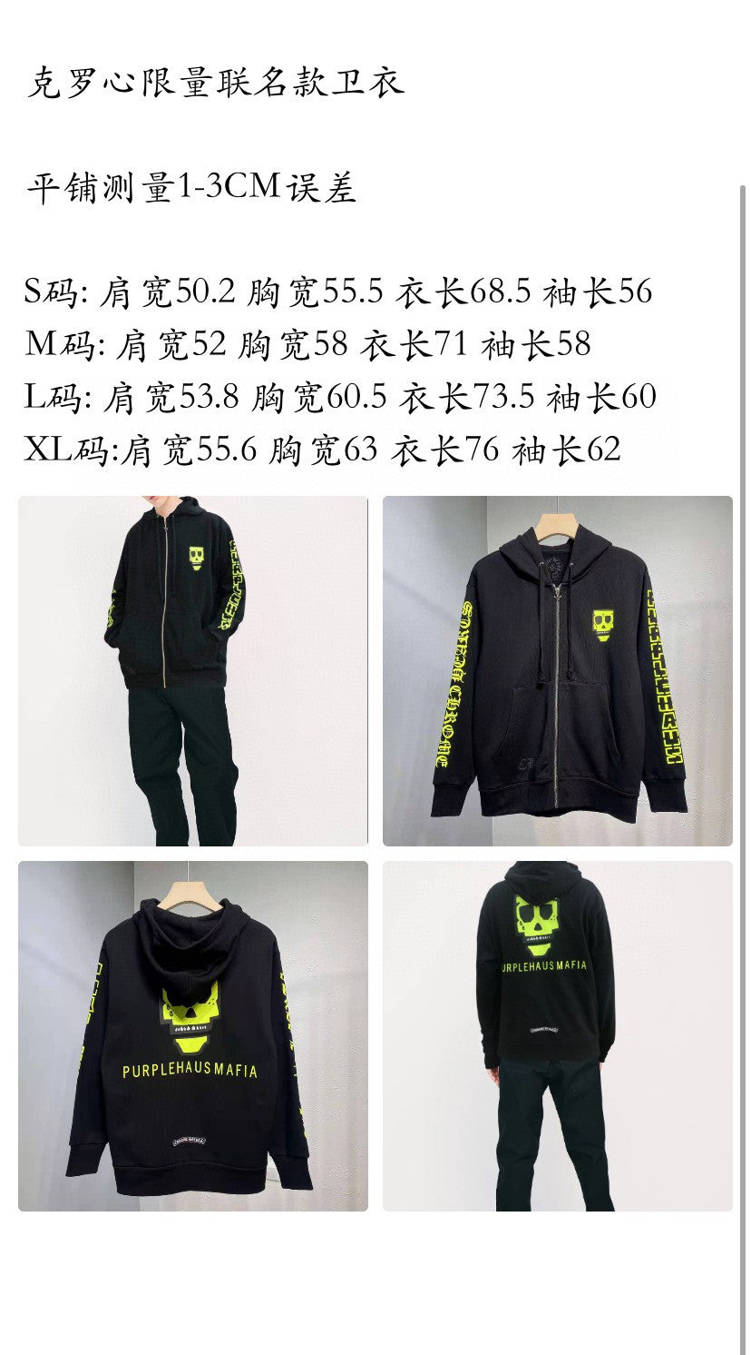 Chrome Hearts Jacket