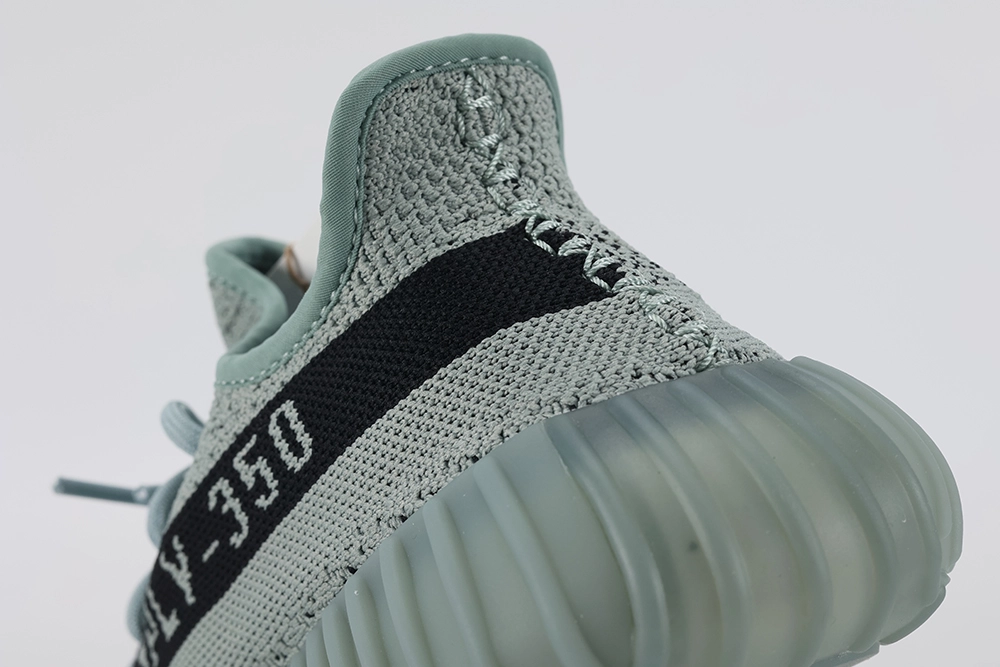 Yeezy Boost 350 V2  Salt  Replica