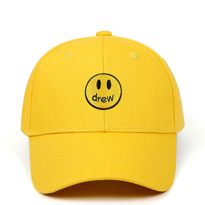 Drew house yellow trucker hat