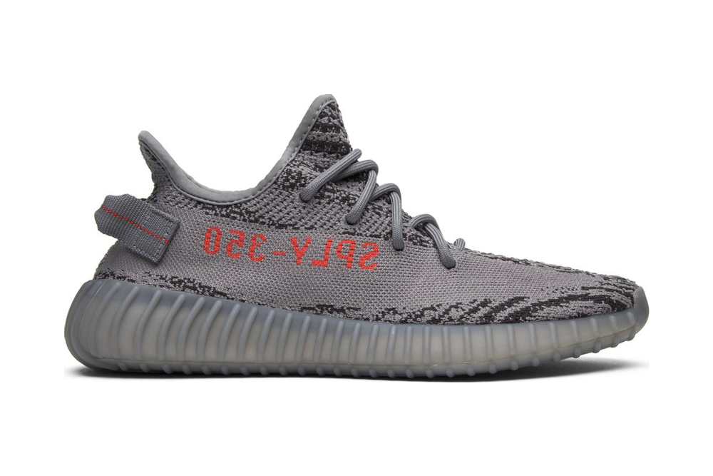Yeezy Boost 350 V2  Beluga 2.0  Replica