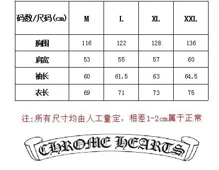 Chrome Hearts Sweatshirt