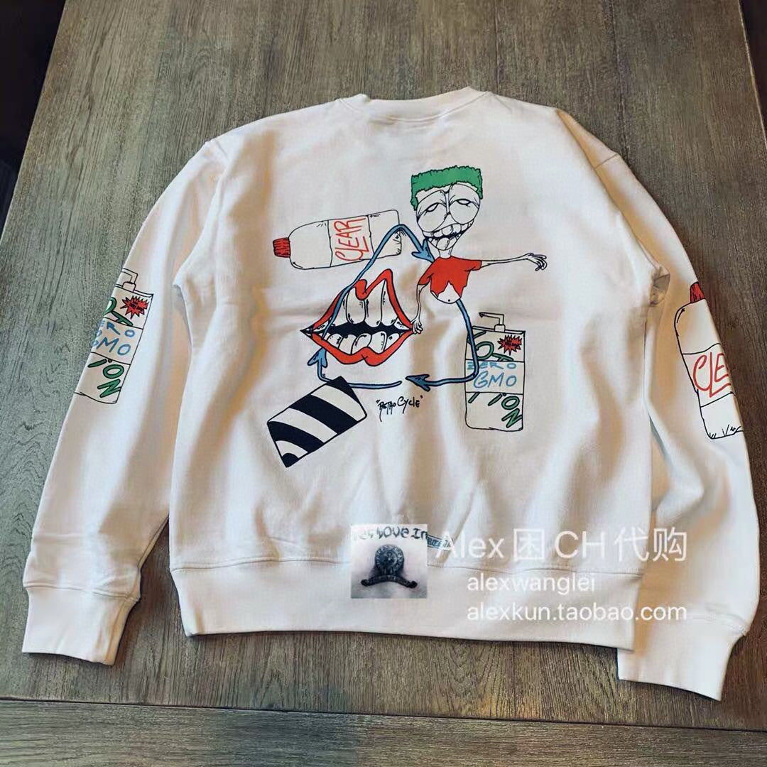 Chrome Hearts Sweatshirt