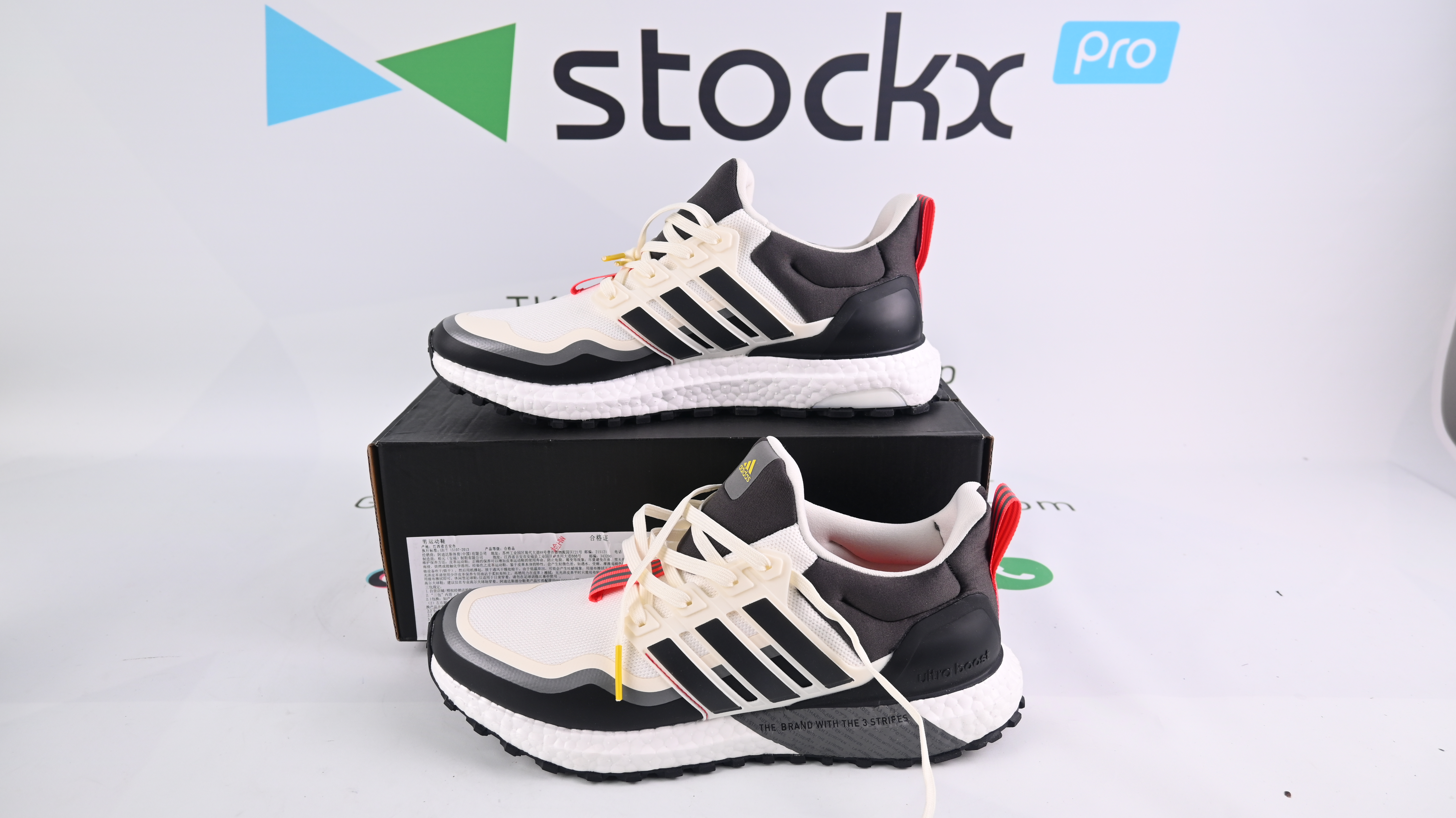 adidas Ultra Boost All Terrain Off White Grey Six EG8096