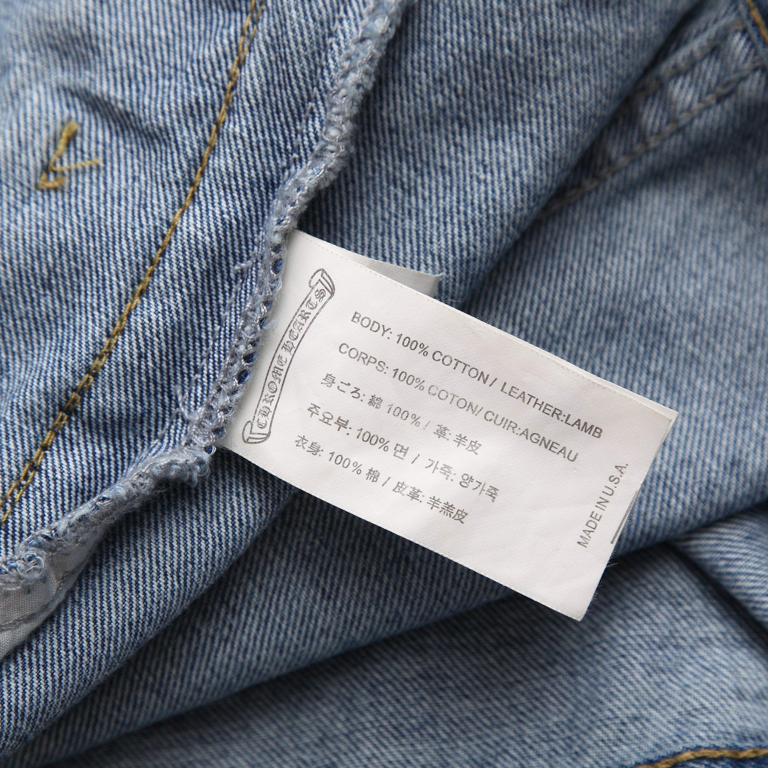 Chrome Hearts Denim Jacket