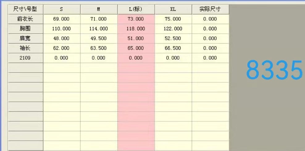 Chrome Hearts Jacket