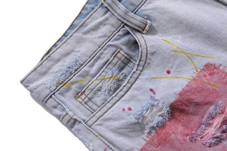 Drew House Theodore Ripped Jeans