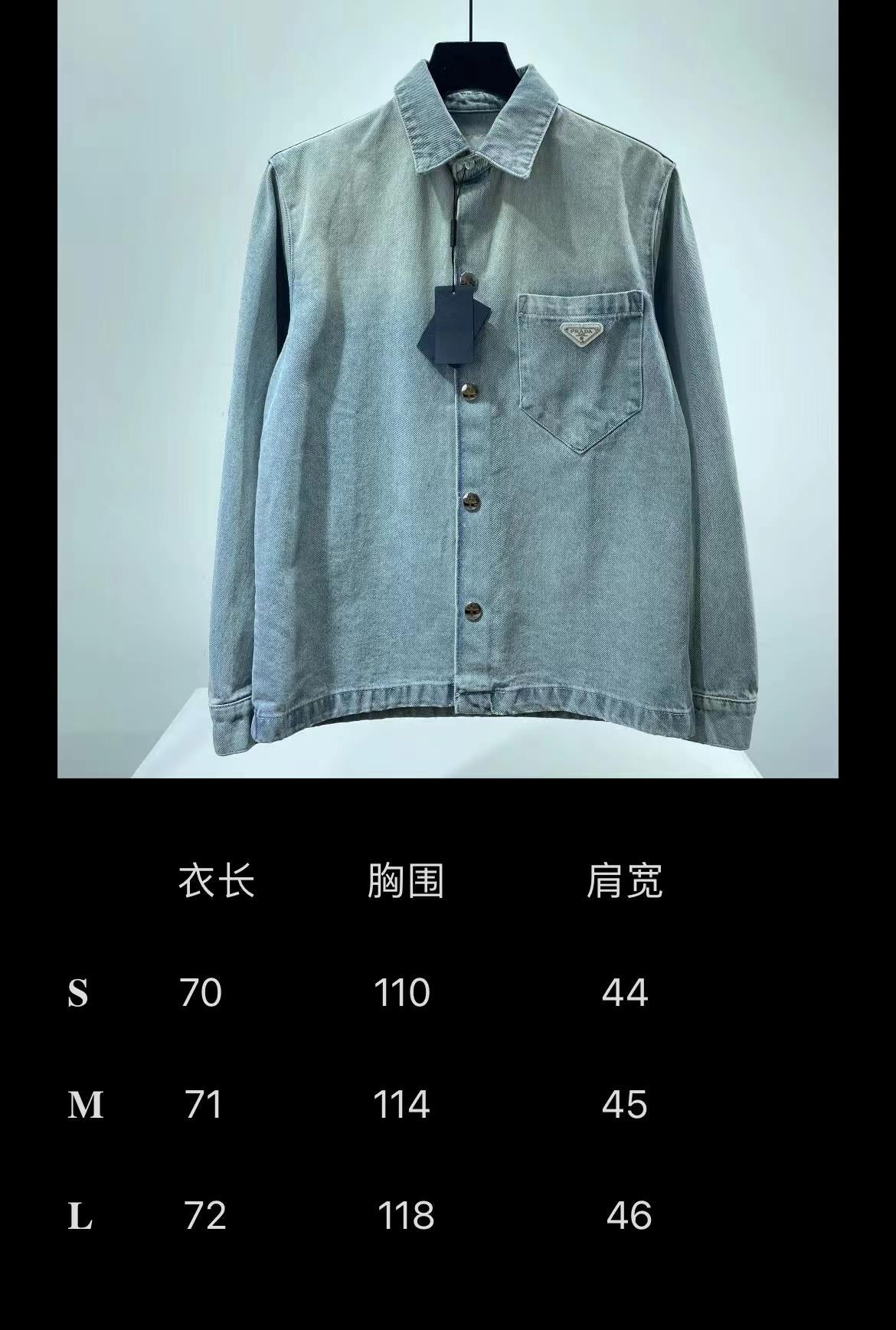 Chrome Hearts Denim Shirt