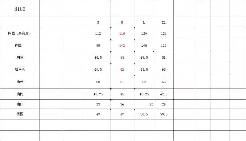 Chrome Hearts Denim Jacket