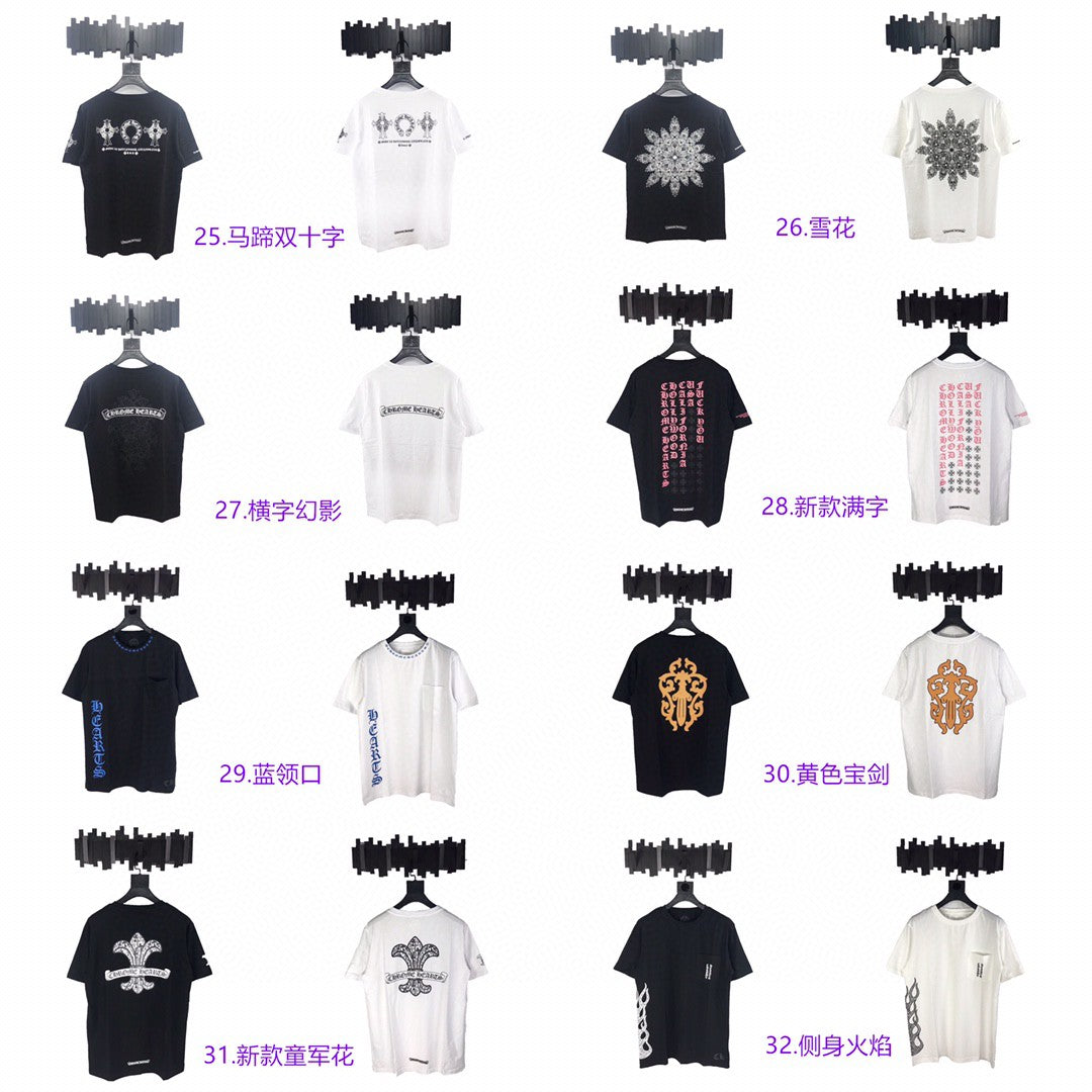 Chrome Hearts T-shirt