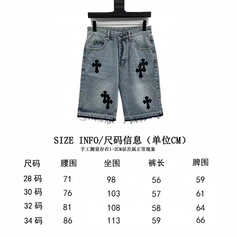 Chrome Hearts Denim Shorts