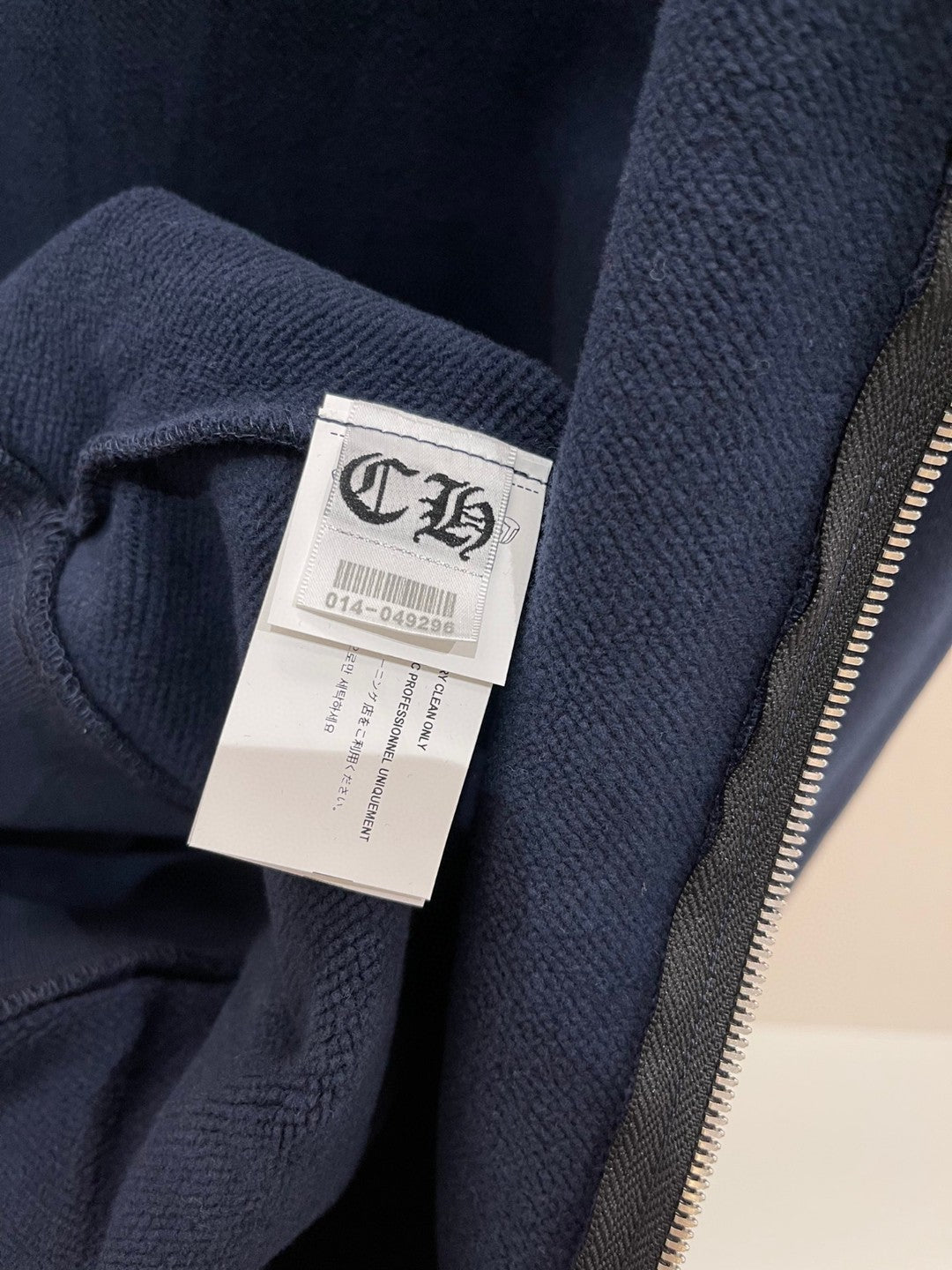 Chrome Hearts Dupes Jacket