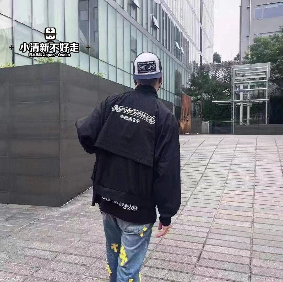 Chrome Hearts Jacket