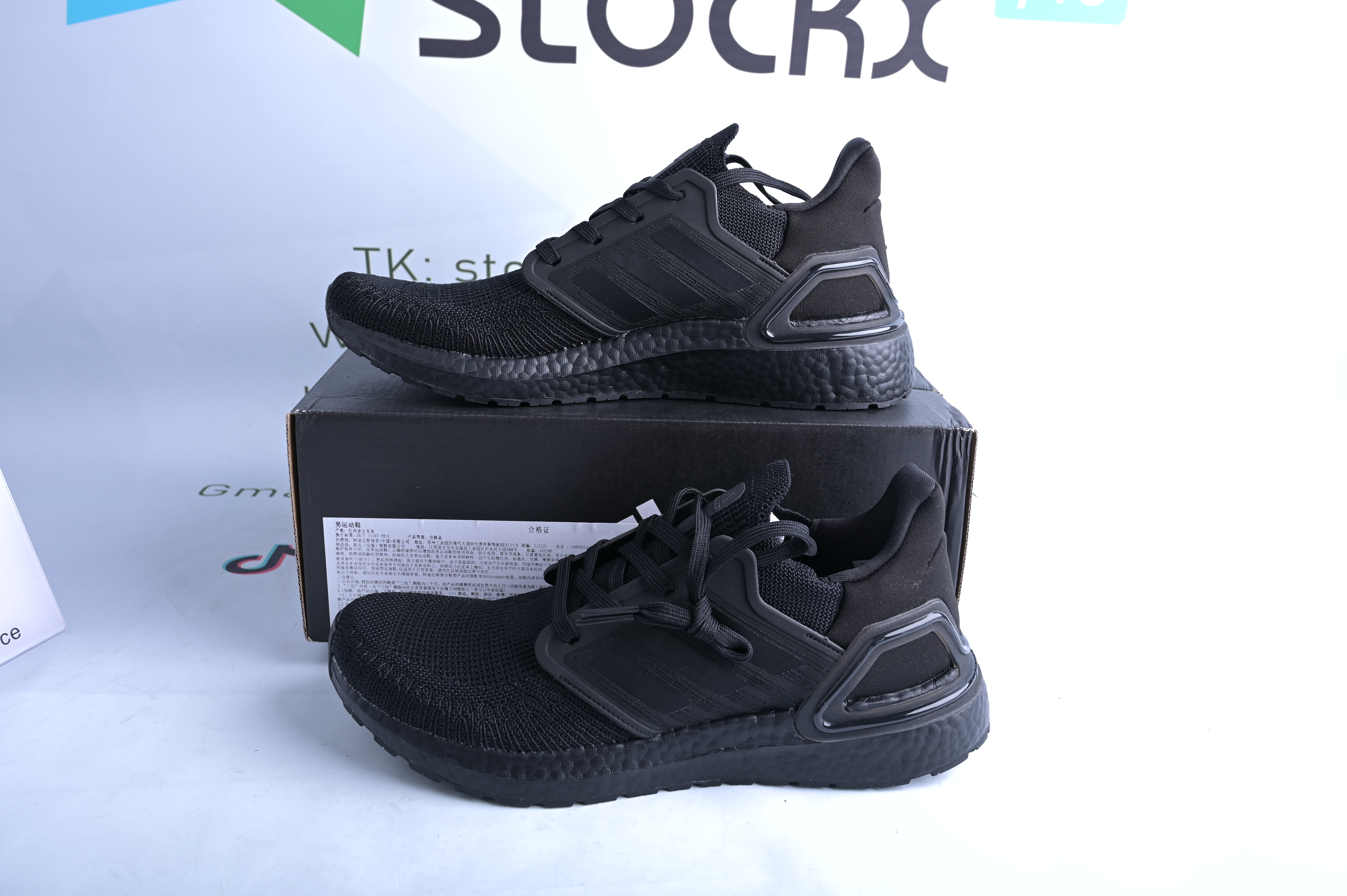 adidas Ultra Boost 20 Triple Black EG0691