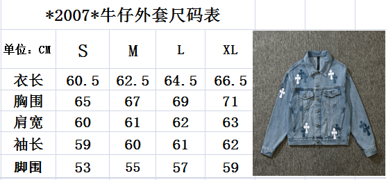 Chrome Hearts Denim Jacket