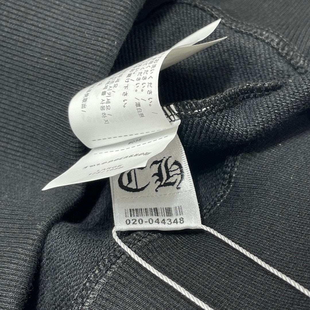 Chrome Hearts Sweatshirt