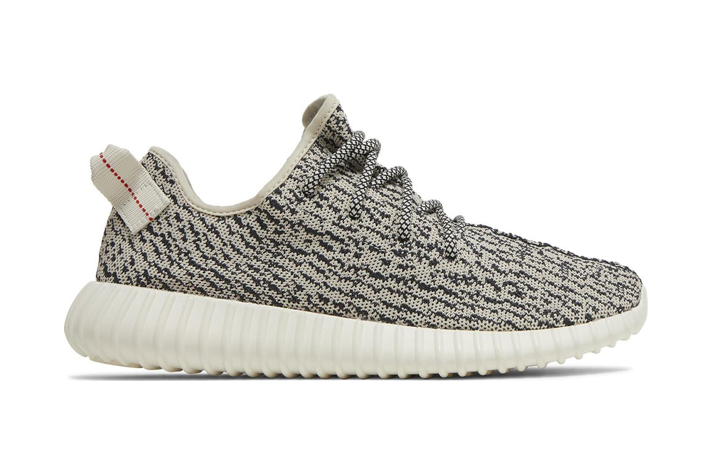 Yeezy Boost 350  Turtle Dove  2022 Replica