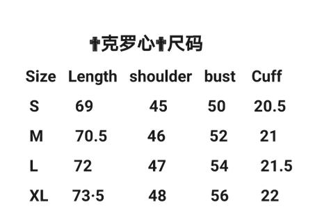 Chrome Hearts Shorts