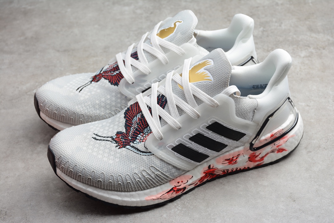 adidas Ultra Boost 20 Chinese New Year White (2020) FW4314