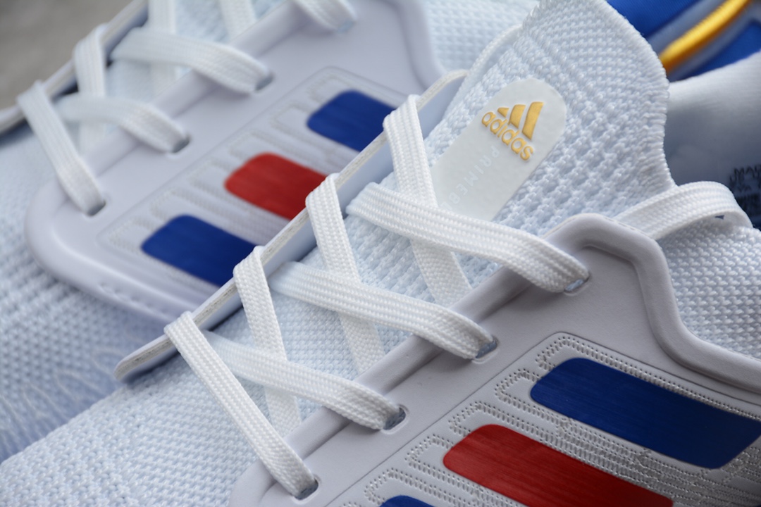 Adidas UltraBoost 20 FY9039