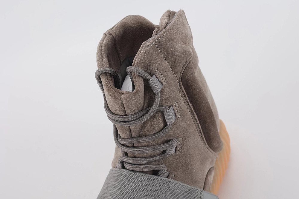 Yeezy Boost 750 Grey Gum Replica