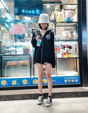 Chrome Hearts Jacket